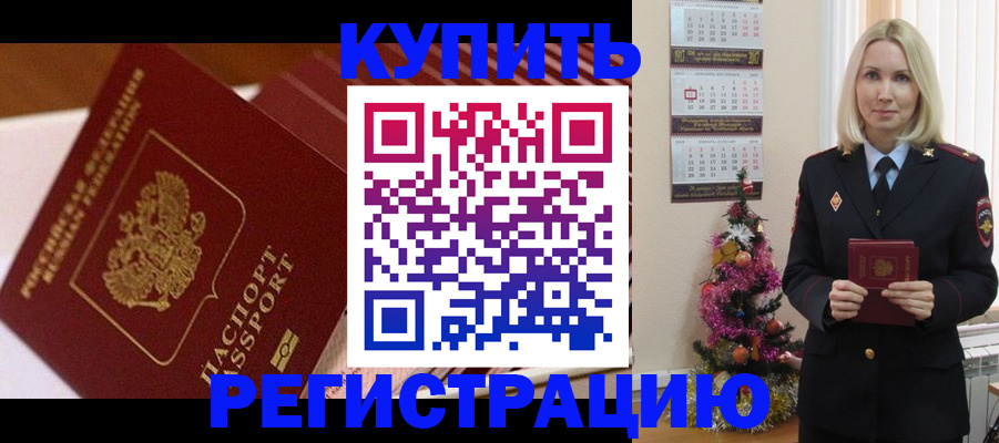 форма 3 в Новокуйбышевске